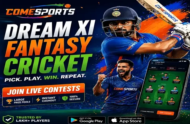 Jodichart (jodi chart) fantasy cricket & matchday visual 1